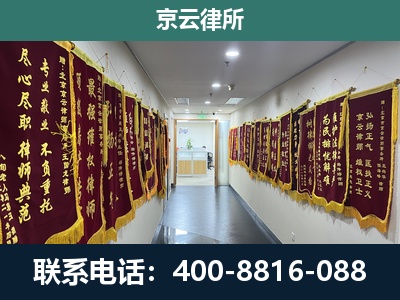 武强-企业展示图