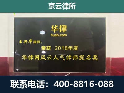 武强-企业展示图
